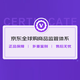 白俄罗斯鸡尾酒 基酒套装 绝对伏特加原味1L+甘露咖啡力娇酒1L