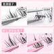 Ou Yizi high-precision false eyelash tweezers, professional grafting inoculation golden feather clip tool, dedicated for beginners to apply eyelashes