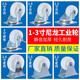 Erzhi Universal Wheel Caster Orientiert mit Bremsrad 1 2 3-Zoll-Ausfallmöbel kleines Radfußböden Minirad 9214-65C2,5 Zoll ausgerichtet 2 Packung