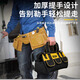 Sailoto multifunctional portable tool bag, sturdy and durable electrician canvas thickened tool bag, repair storage bag, 16-inch double-layer tool bag 400*180*280m