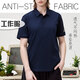 Bangguyipin Polo-Hemd Arbeit Kleidung Customized T-Shirt Kurzärmelte schnell trocknende Enterprise Arbeitskleidung Customized Stickdrucken Logo Werbung kulturelles Shirt Gyj1105t Sky Blue 2xl (180)