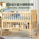 
Good kids crib splicing large bed solid wood multi-functional newborn children's bed movable cradle baby bb bed small bed [mosquito net] Others Assembly Frame structure