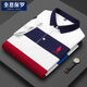 RRLFCS RUFFE Lauren Paul Pull-up-Farbblocking T-Shirt Striped Polo Shirt Revers Top mit mittleren Altersknöpfen Orange [3882] XL 140-165Jin [Jin ist gleich 0,5 kg