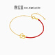 Chao Acer Get Money Now Yellow 18K Gold Bracelet Female Unicorn Gold Bracelet Zodiac Horse Zodiac Year Gift Chain Length Approximately 16cm + Tail Chain