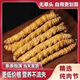Cordyceps Sinensis Big Broken Grass Pure Festival Festival de viande abordable Authentique Big Broken Grass 50G Boîte cadeau pour un cadeau pour votre propre usage. Festival authentique de la viande fine à Nagqu, Tibet 10G