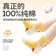 Baby newborn baby socks autumn and winter pure cotton type A toddler socks spring and autumn children's socks male and female baby mid-tube socks