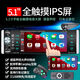 Bluetooth Car MP5 Player Car mp3 Glory Light Truck Universal CD CD HOST 12V24V 3U Touch Carplay Vopter Control 5009-12V Package One