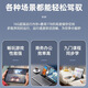 HEWEIYA Pad subsidy 30% 2025 new national bank 4K high-definition large-screen tablet computer 15-inch 144Hz full screen Android ten-core full Netcom 5G WiFi learning entertainment game gray silver 12-inch new 17Pro flagship version 20G+256G mouse and keyboard