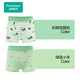 Pure cotton era children's pure cotton underwear without PP, 2 packs, pine excavator + green bottom car 110