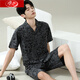 Pajamas para hombres de Langsha para el verano delgada 20 nuevos pantalones cortos de manga corta para niños pueden usar traje de ropa casera de gran tamaño 6625 Modelo M de hombres estándar (alto 165100 Jin [Jin es igual a 0,5 kg])