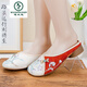 啄木鸟汉服绣花鞋新款居家百搭手工刺绣复古国潮浅口女拖鞋鞋子时尚 绿色 35