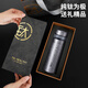 LISM纯钛保温杯高颜值茶水分离礼品商务定制送爸妈老师女友泡茶杯 商务黑-礼盒装 500ml