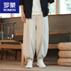 Romon Leinen Casualhose Herrenhosen Chinesische Marke Cotton Leinen Bloomer Fett lose Hosen Weitbein Hosen Khaki + Gray M.
