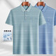 ZGA HaiLan Home The same summer middle-aged short-sleeved T-shirt for daddy wear thin Polo ice silk-9855 gray real pocket L 50/170