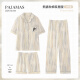 
Hanziduo (Hanziduo) cute panda pajamas women's three-piece suit summer pure cotton short-sleeved trousers spring and autumn cotton casual summer home clothes Z3893 (three-piece set of ice silk) M