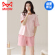 
Cat Man (MiiOW) [Chinese Valentine's Gift] 2025 pajamas for women in summer pure cotton short sleeve two-piece set summer pink sweet student cotton YZT9855 M women's model recommended 80-100 Jin [Jin equals 0.5 kg]