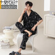 Pajama de pareja de verano modal 2025 Nuevo pantalones de manga corta de algodón puro Cartoon Snoopy Summer's Summer Home traje 695 Modelo de pareja [Nuevo pijamas de algodón puro en primavera y otoño] M Mujeres [Peso sugerido 80-100 Jin [Jin equivale a 0.5 kg]]