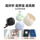 Viken 2025 latest Bluetooth headset gold list No. 1 top ten and a half in-ear Harman Kardon grade Berlin music adaptation Xiaomi Apple super long battery life vivoppo