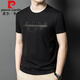 Pierre cardin summer ice silk short-sleeved T-shirt men's youth round neck fashionable casual printed half-sleeved men's solid color T-shirt base shirt 13575-white M 165