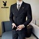 Playboy (PLAYBOY) double-breasted striped suit men's suit spring and autumn new fashion high-end business casual slim suit three-piece suit navy suit + trousers + vest XL (125-140Jin Jin equals 0.5 kg)