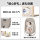 Merebele importiertes baby überreden artefakt baby schaukelstuhl neugeborene elektrische cradle baby schlafendbett Kinder beruhigender Stuhl Milch Tee Aprikose [Elektro -Schaukelstuhl + Bluetooth Musik + Poncho Neugeborene