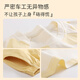 
Yunxiangyi children's pajamas girls pajamas summer cool feeling modal cotton antibacterial love bread puppy short-sleeved pajamas L size