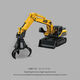 
Shantoulin Village large inertial engineering vehicle excavator realistic bulldozer grabbing machine ground drilling machine model children's play pictures Inertial excavator with dump 16864
