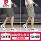皮尔卡丹（pierre cardin）印花棉短裤男士中裤潮流夏季休闲拉链口袋宽松五分裤薄款大裤衩 6626-军绿-纯棉 XL 建议110-130斤/29-31码