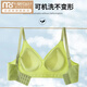 莫代尔内衣女聚拢防下垂夏季无痕轻薄款固定小胸提胸收副乳文胸 牛油果绿+牛油果绿(2件装 更优惠 L 105-120斤36/80ABC