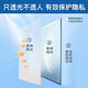 Fuju frosted glass privacy film bathroom door window glass film paper light-transmitting and opaque 60*150cm blinds