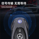 Hoyos Cubierta de llave de benz alemana E300L COT C260L Hebilla Glc Shell A200L Bag C200 Men GLA Women GLB Adecuado para GL Mercedes B Modelo + Keychain de Escudos [ESTELICIO PLATA]