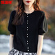 Hengyuanxiang Xiaoxiang Style mit Rock kurz gestrickter Sweater für Frauen im Sommer mit fünf Viertelhülsen dünne Pullover T-Shirt Top Pearl Button mittelgroße Strickjacke White [High Value-Entzugsmarke] M 80-100