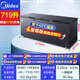 美的（Midea）500升以上冰柜商用大容量双门卧式冷冻柜深冷速冻柜大型海鲜专用柜冻肉急冻柜茶叶柜水果冷藏柜 719升 新升级减霜净味 -40℃速冻