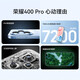 Hi nova400 Pro new 5G mobile phone 200 million ultra-clear portraits third generation Snapdragon 8 flagship game Qinghai Lake big battery AI smartphone NFC wireless charging Sea Breeze Blue 12GB+256GB
