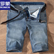 Loose stretch denim shorts men's summer thin style casual mid-sized 2025 new men's five-point pants Q9921-5 retro blue 28