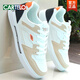 Cartelo Herrenschuhe, Frühling und Sommer 2025 neue Leder weiße Schuhe, Herren Trendy Vielseitige Sports -Casual -Schuhe 9905 Weiß und Schwarzes Flaggschiff Modell 44