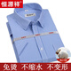 Hengyuanxiang Shirt à manches à manches courtes 25 Été Nouvelle commerciale mince d'âge moyen d'âge moyen Plaid Plaid Free-Fird Casual Cotton Cotton Coton Coton Short à manches courtes Purple Dx6624 Modèle 40 suggéré 135-145jin [Jin est égal à 0,5 kg]]]