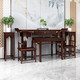 Zhidou Central Hall Sechs-teilig Set Massivholz Central Hall Sechs-teilig Set New Chinese Style Rural Hall Altar Tisch SN3895 Kupfer Offizieller Hutstuhl Sechs-teilige alte Elmholz Holz