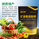 Xinjiang mineral source potassium fulvic acid raw powder powerful rooting powder soil activator flower fertilizer general fruit tree fertilizer mineral source potassium fulvic acid 1 kg * 25 bags * fully water soluble