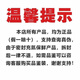 天池凤凰单丛1392七彩乌岽蜜兰香有机高山春茶乌龙茶100克 天池凤凰单丛1392七彩乌岽蜜兰香