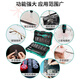 宝工多功能螺丝刀套装家用螺丝起子57件套SD-9857MSN3518 现货SD-9857M57合1维修螺丝起子