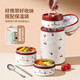 Thermos double-layer stainless steel insulated lunch box microwave heating 2025 new student-specific mini lunch box with rice four-layer cherry 2200ml + thickened insulated bag + meal
