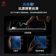 第一卫【超值2片装】适用小米14Pro/ultra手机膜xiaomi15pro/ultra钢化膜软膜全屏贴合高清抗指纹保护膜