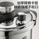 Aistar pressure cooker, one-hand open lid, three-layer thickened composite steel, explosion-proof pressure cooker, stew pot, gas induction cooker, universal, regular model, suitable for 4-6 people, 22cm 6L