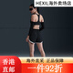 耐克（Nike）运动裤女裤夏季新款休闲裤梭织快干宽松透气跑步训练 FV6623-034浅银色 S 均码