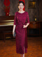 Qinchis neue Hochzeitsmutterkleid Noble 25 neuer Stil xi'an Mutter-in-Schwieger-Hochzeitskleid-Spitze Modifiziertes Cheongsam-Kleid modisch 9761 Burgundy M suggeriert 90-100jin [Jin gleich 0,5 kg] Alle Größe