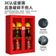 Naigao Fire Cabinet Micro Fire Station Fire Equipment Placement Cabinet Notfallwerkzeugkabinett Feuerschrank Rettungsbehörde Notlager Krankenhaus Einkaufszentrum Factory Office Building Community