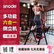 斯诺德（SiNuoDe）倒立机多功能家用折叠拉伸机颈椎腰椎拉伸器增高器引体向上 倒立机-六合一多功能-可折叠