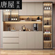
Tangwu solid wood dining side cabinet storage cabinet modern simple wine cabinet 2025 new integrated wall high cabinet living room storage cabinet full solid wood model 12240*40*220
