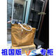 202522k Gold de oro negro CC Hobo Hoxarrar la caja de almacenamiento de bolsas hippie 1098 1